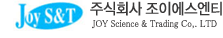 조이에스엔티